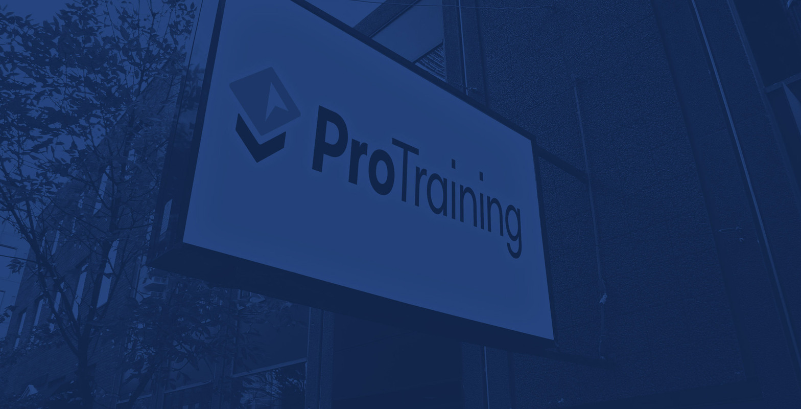 protraining-office